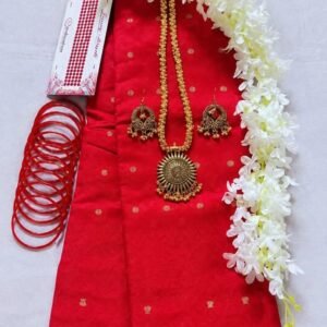 RedSareeCombo